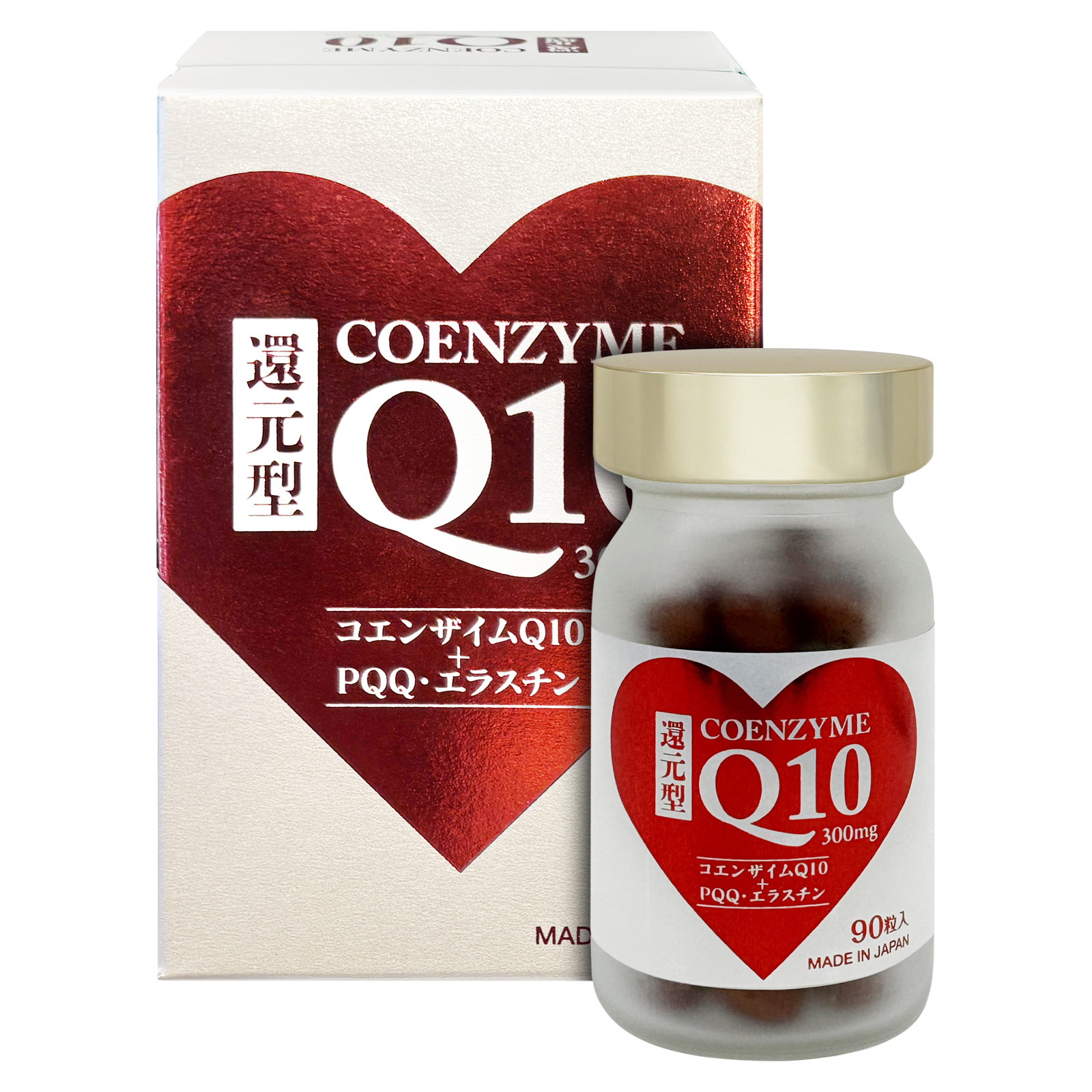 還元型 コエンザイムQ10 300mg