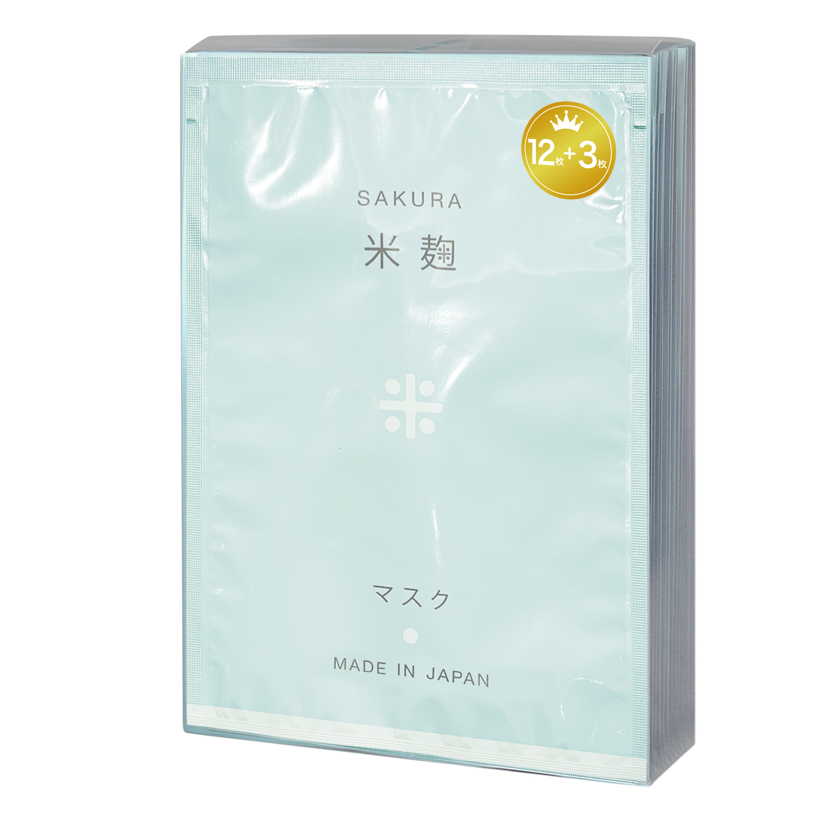 桜米麹マスク（12+3枚セット）
