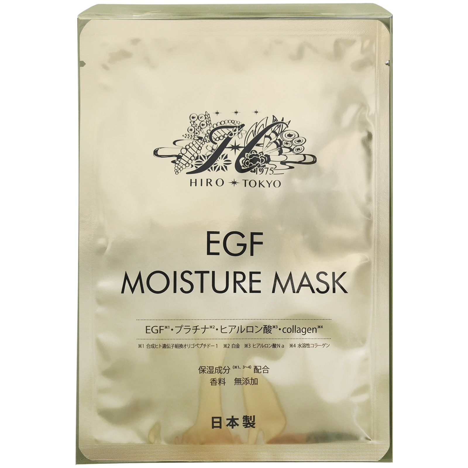 EGF MOISTURE MASK（10枚入り）