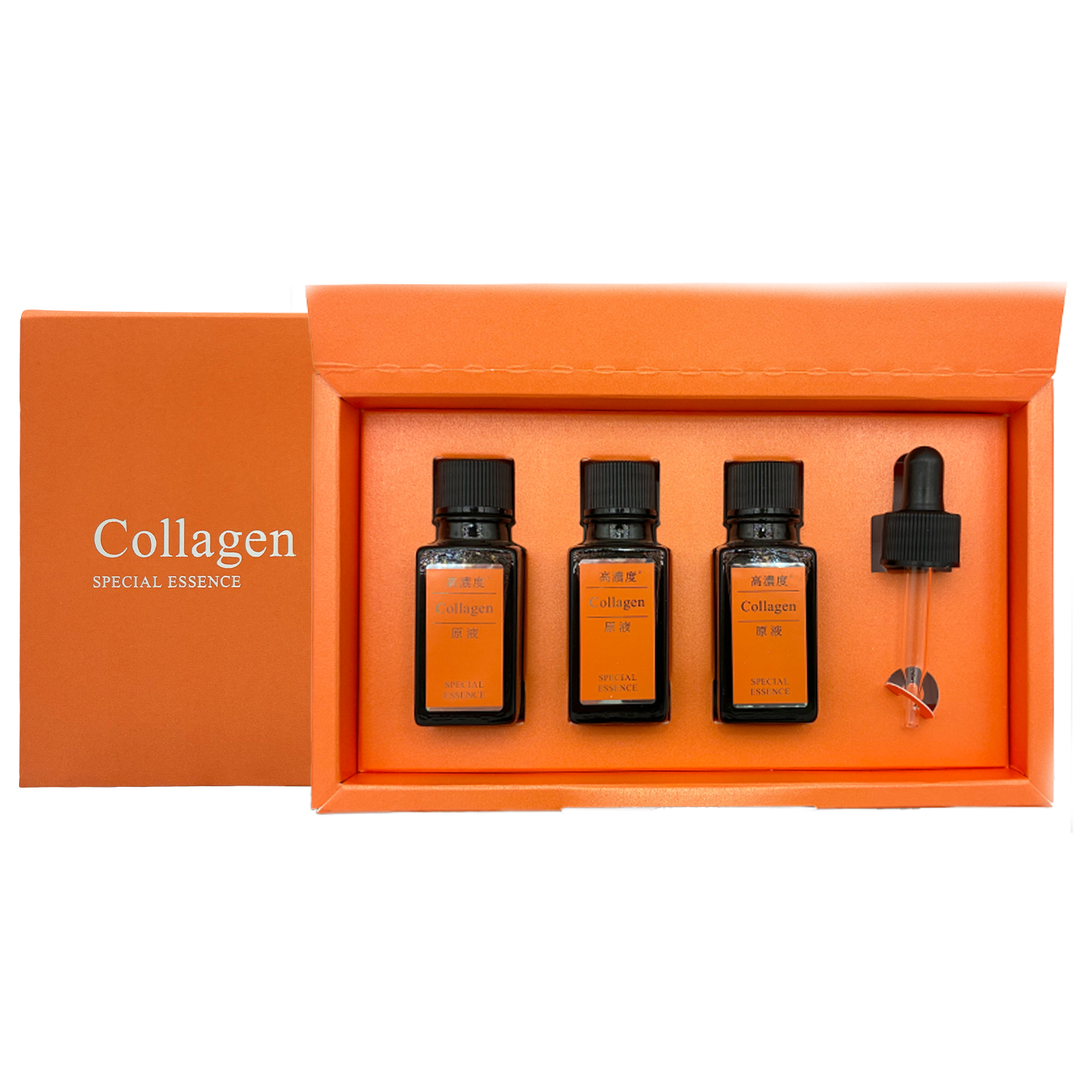 コラーゲン原液美容液（3個セット）