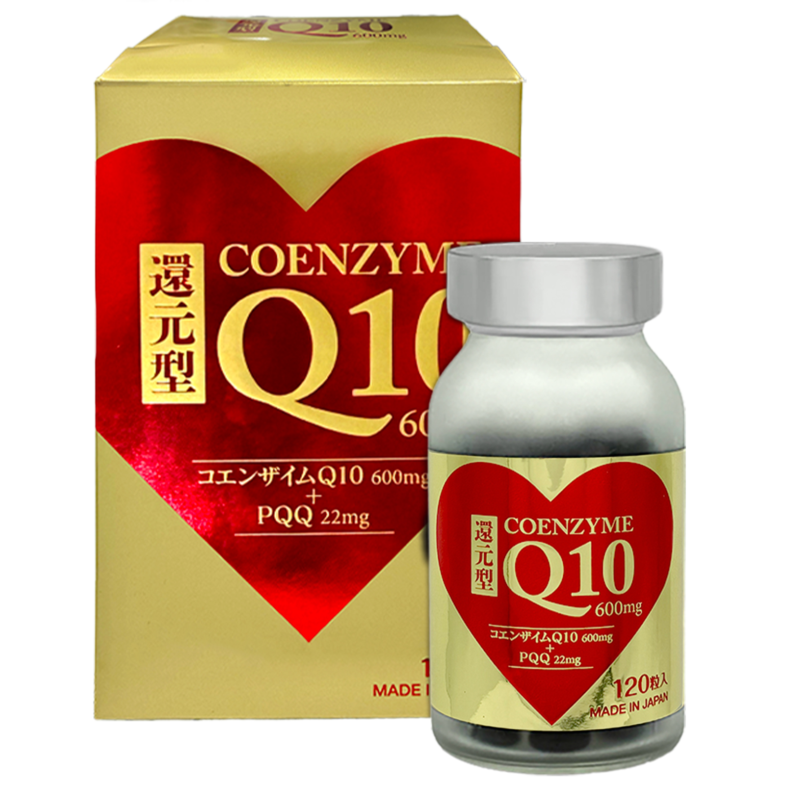還元型コエンザイムQ10 600mg